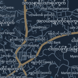 NETPRO Permanent Night / Myanmar preview